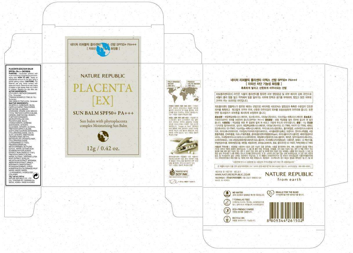 PLACENTA EX SUN BALM